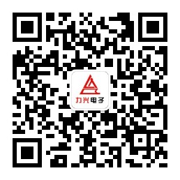 1715560130222579.jpg 力兴公众号二维码.jpg